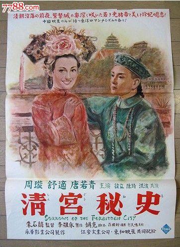 拉斯帕尔马斯大学证书办理